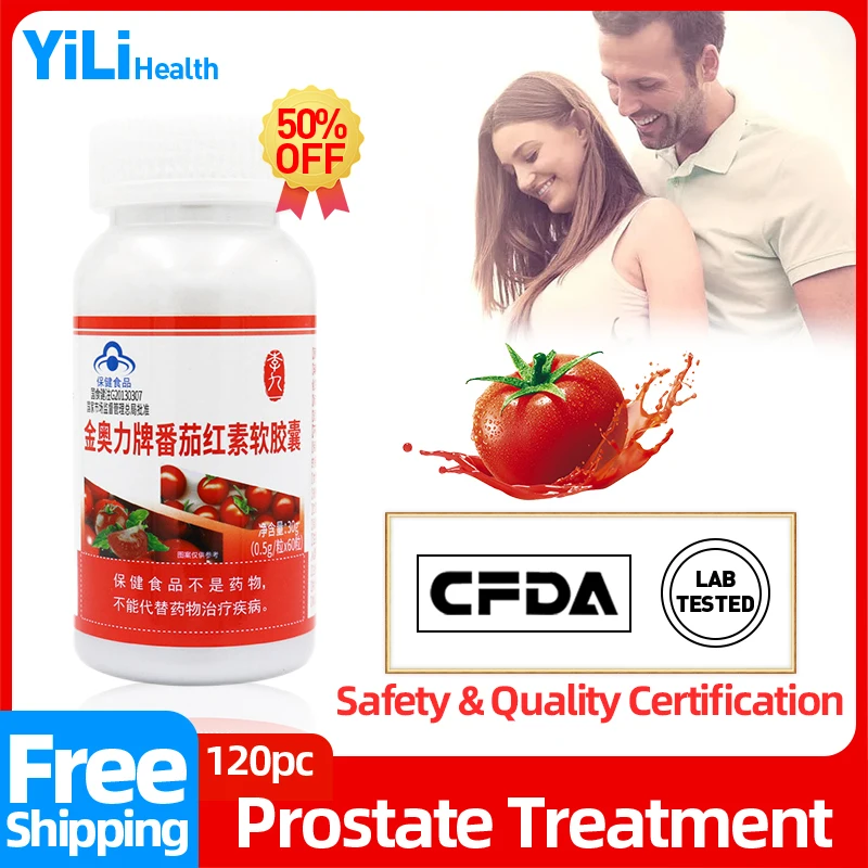 

Prostate Enlarged Capsules Prostate Pain Cure Prostatitis Treatment Lycopene Capsule Sperm Quality Supplements CFDA Approved