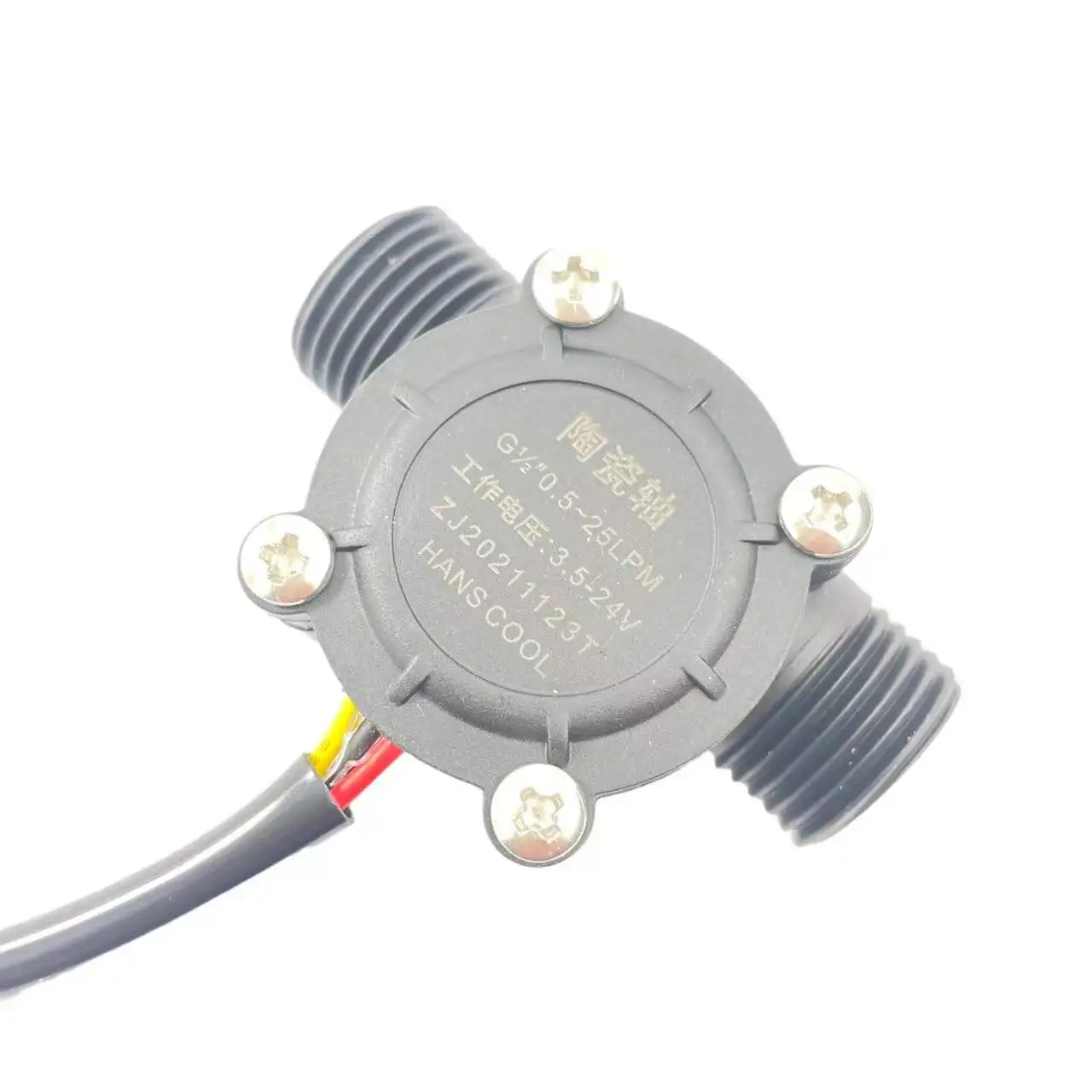 Купить Датчик Потока Воды