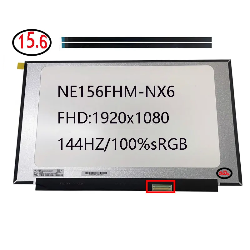 ЖК-экран для ноутбука 15 6 дюйма 144 Гц NE156FHM-NX6 B156HAN15.H N156HMA-GA1 ASUS G513 FA506 FX507 72% NTSC FHD1920x1080 40