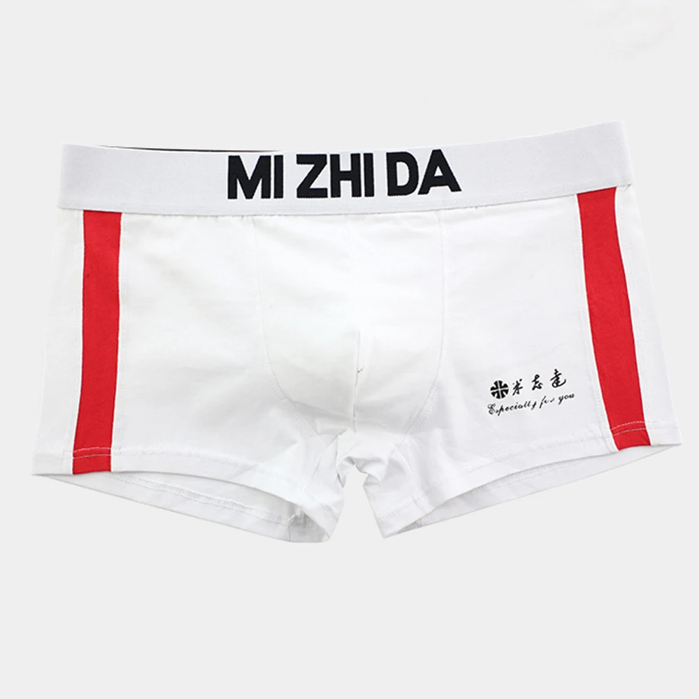 

Men Cotton Boxer Briefs Comfortables Sport Shorts Bulge Pouch Underwear Youth Male Underpants Breathable U Convex Panties