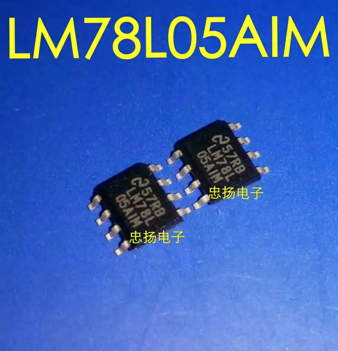 

Бесплатная доставка LM78L05AIM LM78L05 SOP8 5 шт.