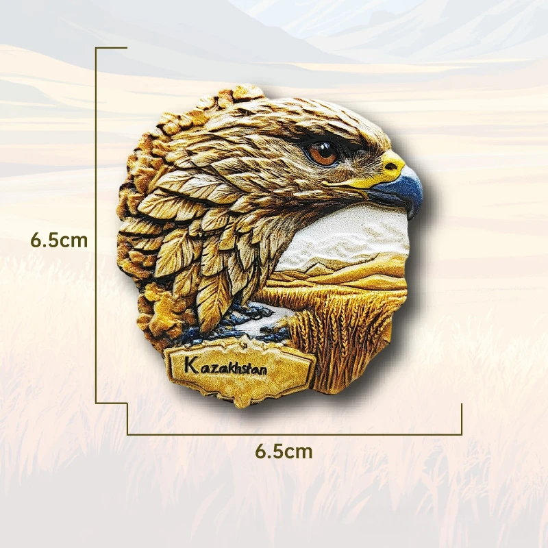 

Магнит для холодильника BearPaw "Казахстан Бетау-Ата"