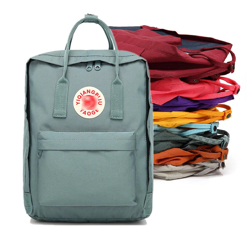 

Stylish Square Waterproof Women Mochilas Cuadradas School Bag Backpack Ladies Back Pack Girls Travel Backpack
