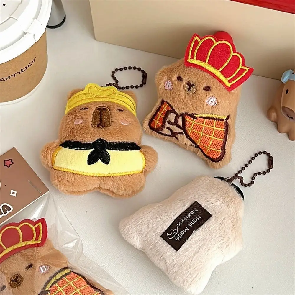 Король обезьян Гоку Капибара плюшевая кукла кулон путешествие на Запад