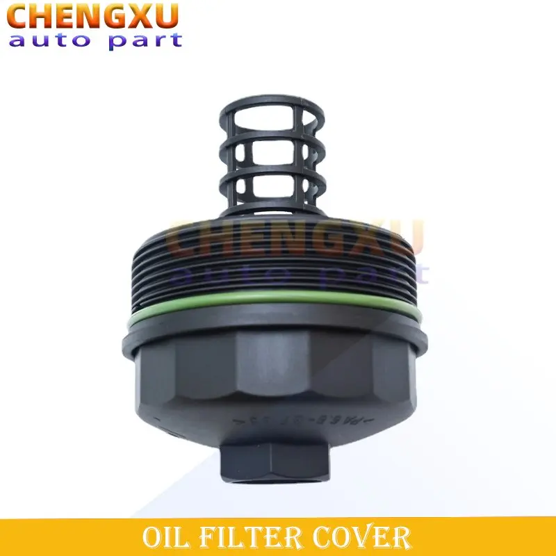 

021115433B 021115433E Крышка масляного фильтра для VW AUDI Golf Jetta Phaeton Touareg Audi Q7