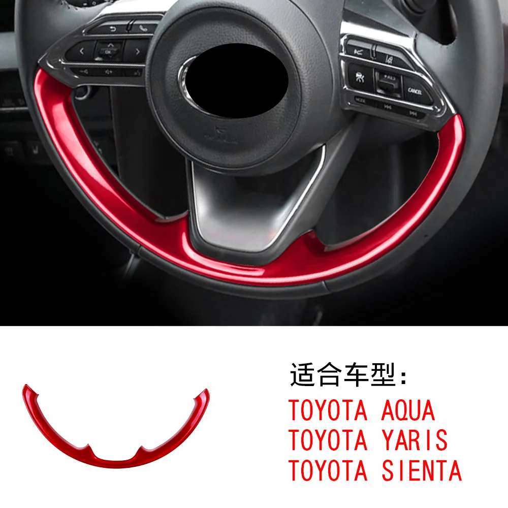 

Для Toyota Yaris/Yaris Cross 2021 2022 2023, черный глянцевый АБС-пластик, панель переключателя на руле, накладка на кнопку, аксессуары для интерьера