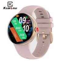 kaimorui smart watch men women 390390px amoled screen watches 3atm waterproof fitness tracker sports smartwatch for android ios