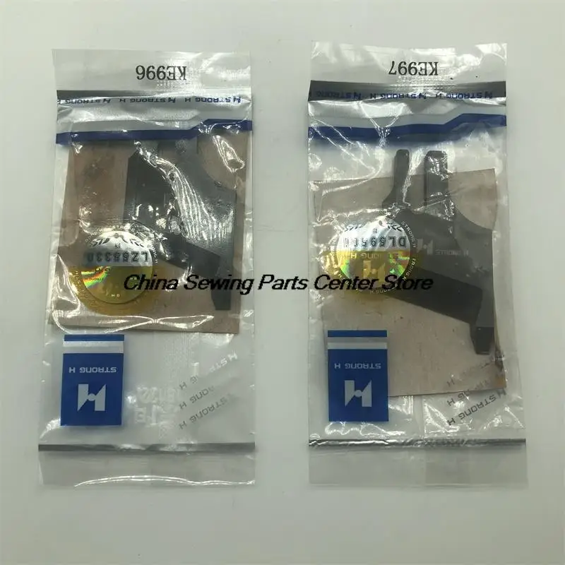 1 шт. KE996 KE997 лезвие прочное H 2 мм 4 нож из вольфрамовой стали для типичного 0302 0388 0303