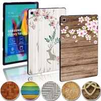 wood pattern shockproof back cover for samsung galaxy tab a a6 7 0 10 1 a 9 7 10 1 10 5 e 9 6 tab s5e 10 5 tablet case