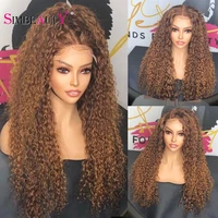 Kinky Curly High Ponytail Indian 5x5 Lace Closure Human Hair Wigs for Black Women Glueless Medium Brown Cheap T Part Wigs Virgin