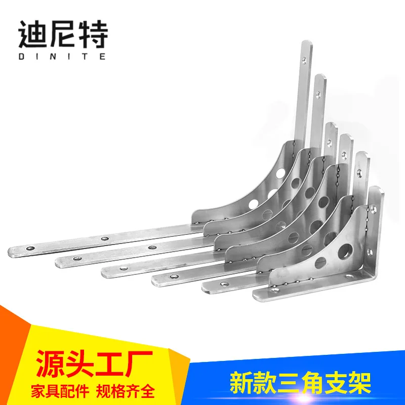 

Wall Hanging Material Bracket Wrapping Bracket Side Bracket Thickened Stainless Steel Bearing Wall Laminate Bracket Angle