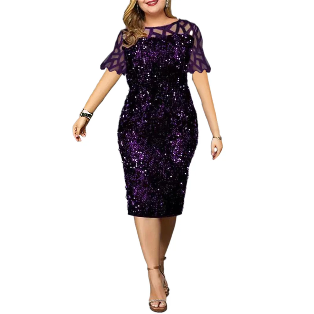 Рисунок 4 - Женское платье средней длины на день рождения