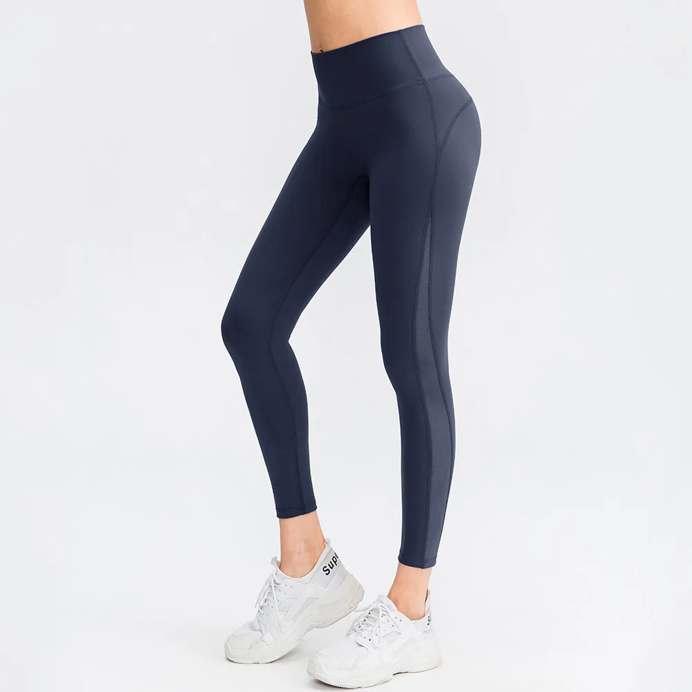 Yoga pants female brocade double-sided nude feeling no embarrassment tight line height waist buttock sports fitness pants