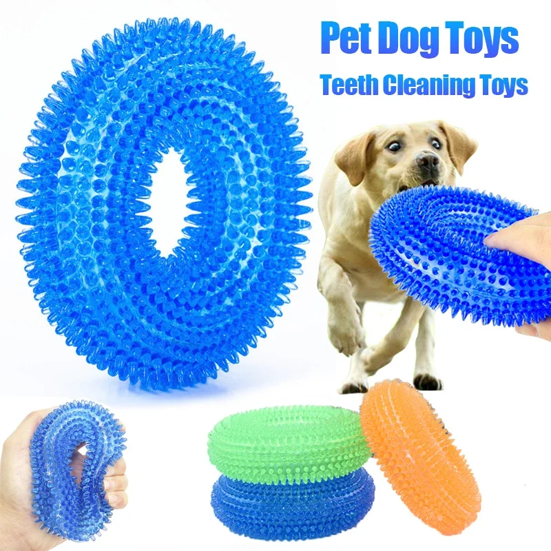 

Squeaky Pet Dog Interactive Chew Toy Puppy Bite Resistant Thorn Barbed Tooth Cleaning Toy TPR Molar Chew Toys for Dogs Dogstuff