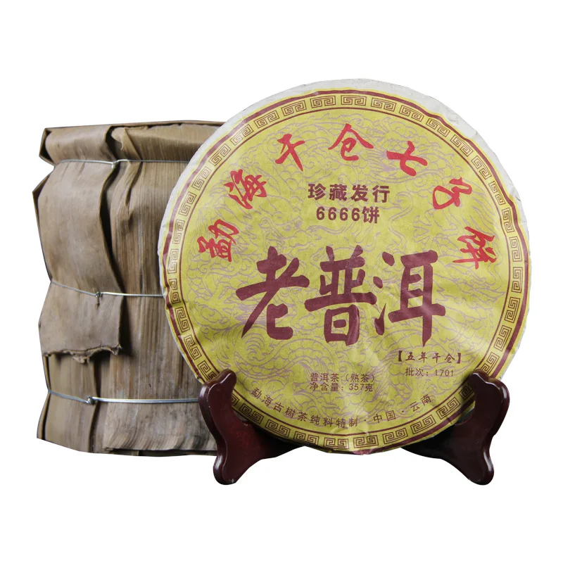 

Meng Hai Gan Cang Qizi Tea Cake Aged Ripe Puer Chinese Tea Batch 1901 Collection Ancient Shu Puer Chinese Tea 357g