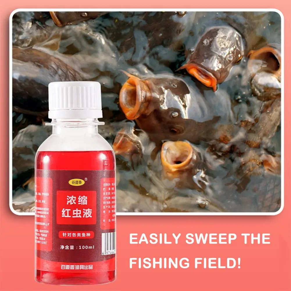 100 мл рыболовная приманка высокой концентрации для трески карпа окуня сильная