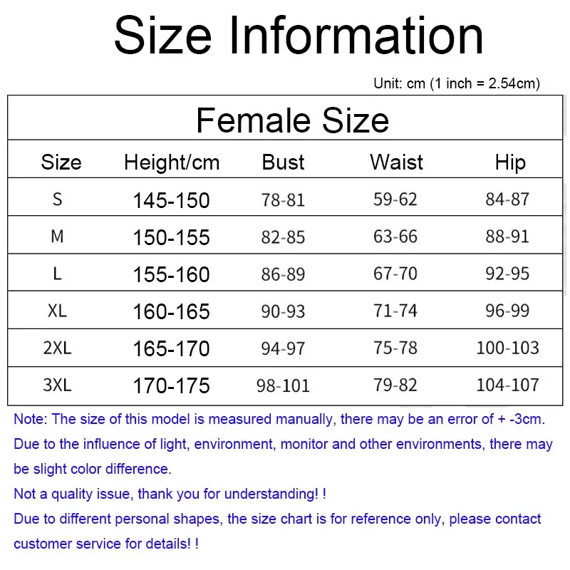 Акияма Мизуки Косплей Костюм Проект Sekai Красочная сцена! подвиг. Наряды парик Amia