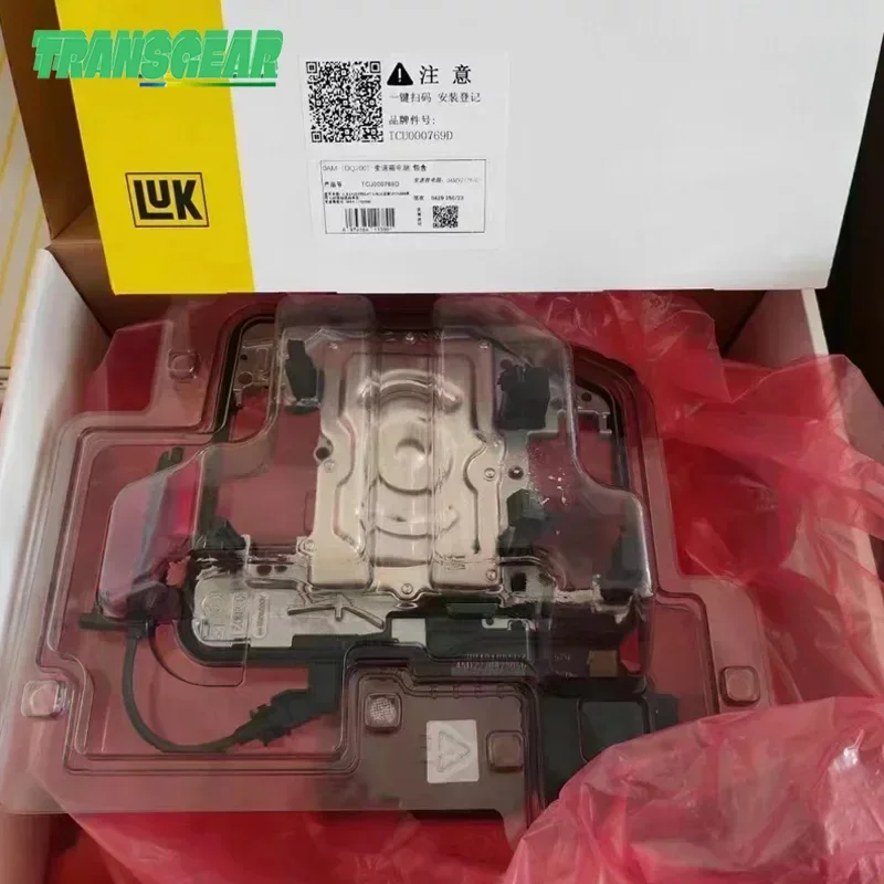 Совершенно новый оригинальный LUK 0AM DQ200 DSG7 927769 D TCU TCM Блок управления коробкой
