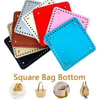 square pu bag bottom diy handmade bag accessorie with holes rivet for knitting handbag women shoulder crossbody bag 15cm parts