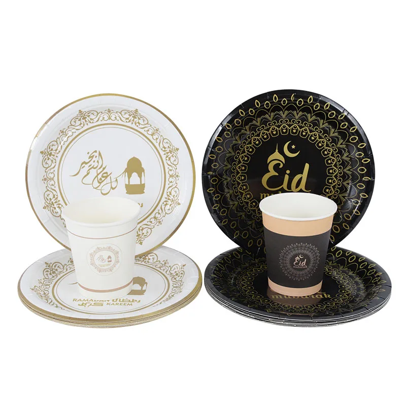 Eid Мубарак мраморный узор одноразовая посуда бумажная тарелка чашка баннер