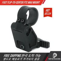 specprecision tactical fast flip to center ftc mag mount for almpoint magnifier 2 26 inch optical centerline height provides