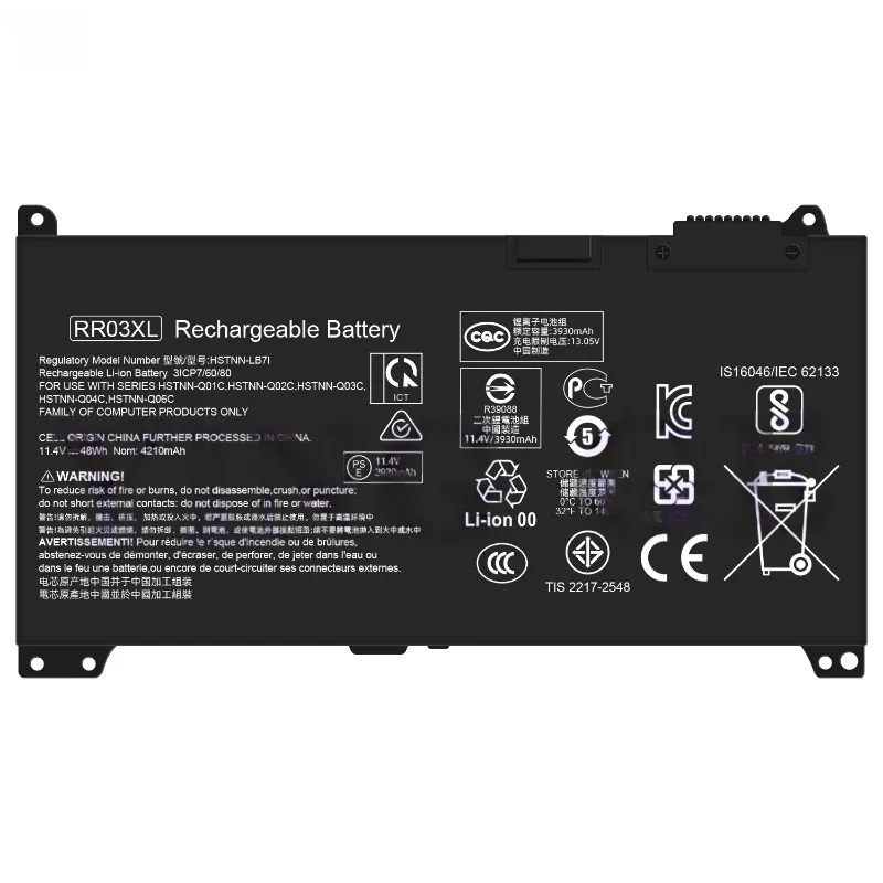 Фото Аккумулятор для ноутбука RR03XL 4210 мАч для HP ProBook 430/440/450/455/470 G4 G5, литиевый, перезаряжаемый №3