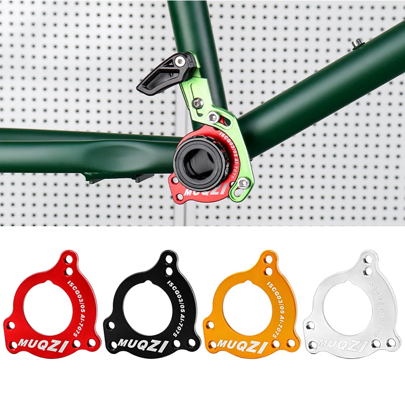 CNC Lightweight AL 7075 Bike Chain Stabilizer Base Aluminum Alloy Bicycle Chains Guide Adapter for ISCG03/05