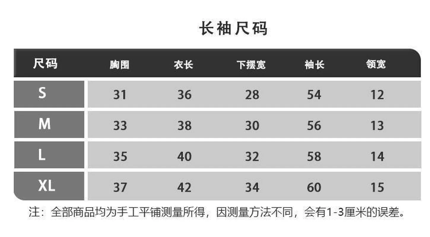 Бесшовная Трикотажная куртка для йоги рубашка с длинным рукавом топ фитнеса бега