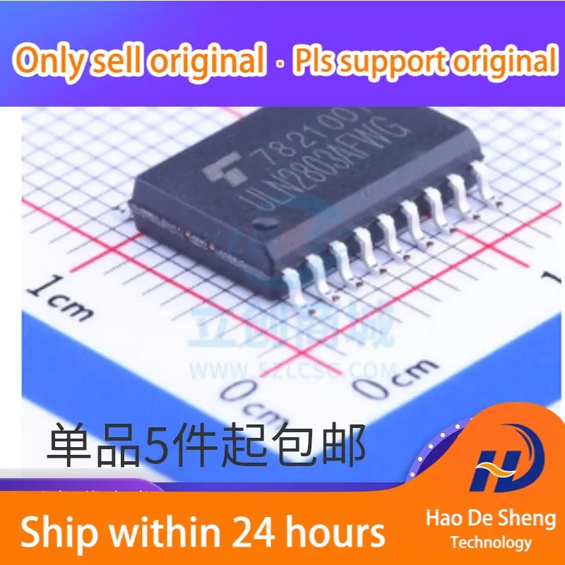 

10 шт./лот ULN2803AFWG SOP-18 ULN2803AG 7,2 мм новая Оригинальная искусственная кожа