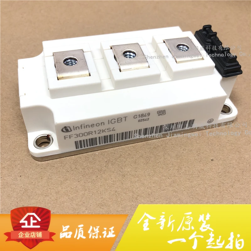 

Brand new original ff300r12ks4 high frequency IGBT power module 300A 1200V genuine