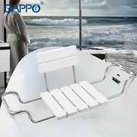 GAPPO Wall Mounted Shower Seat bathroom shower folding seat folding beach Bath shower Stool toilet shower chair