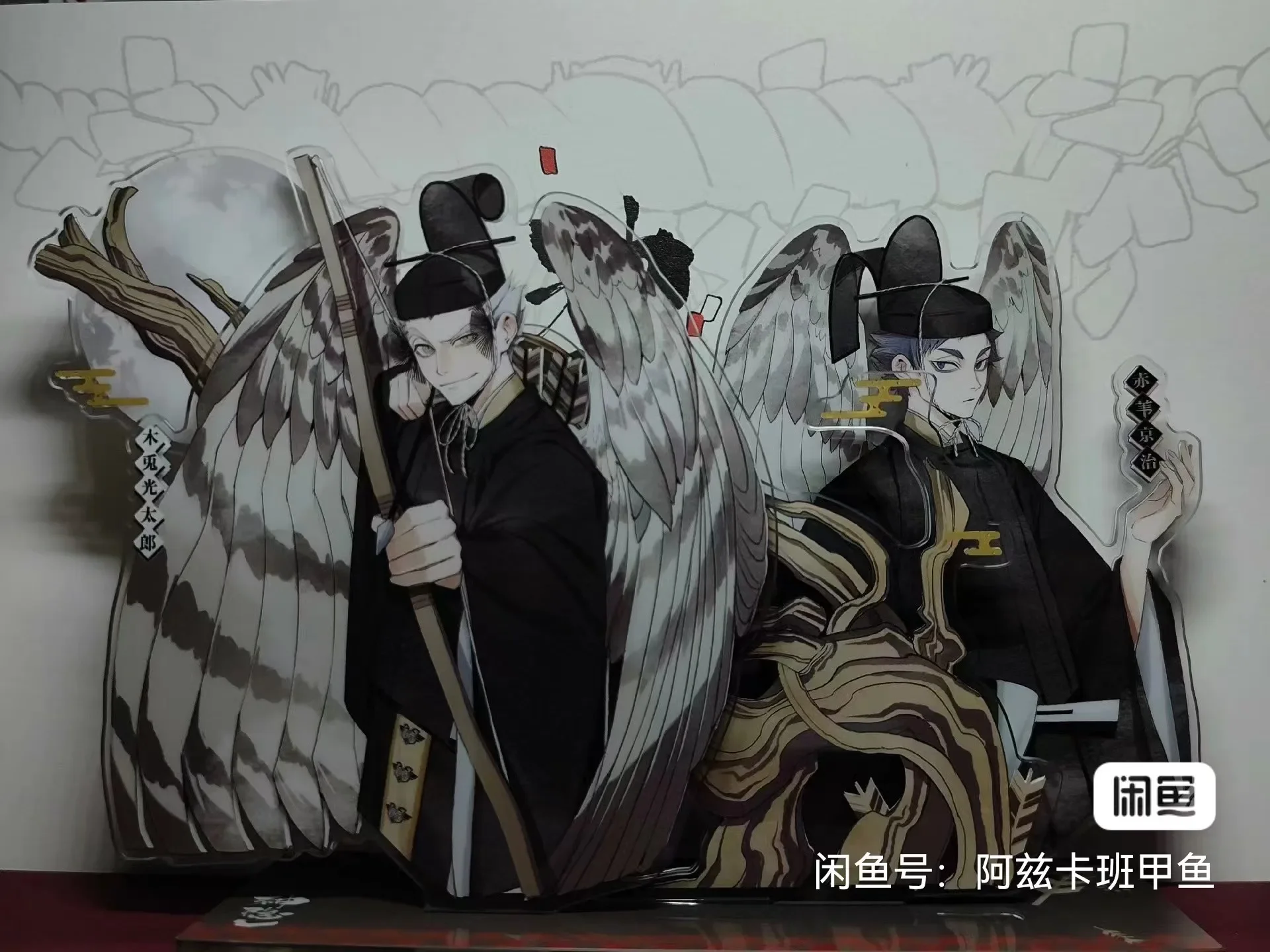 Miya Atsumu подарочные игрушечные фигурки акриловая подставка аниме Kotaro Bokuto модель