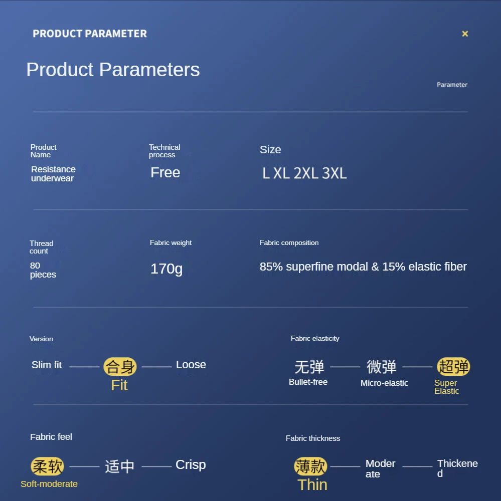 Open Hole Briefs Bullet foreskin resistance underwear separation silicone ring friction foreskin male ice wire overlength Sexy