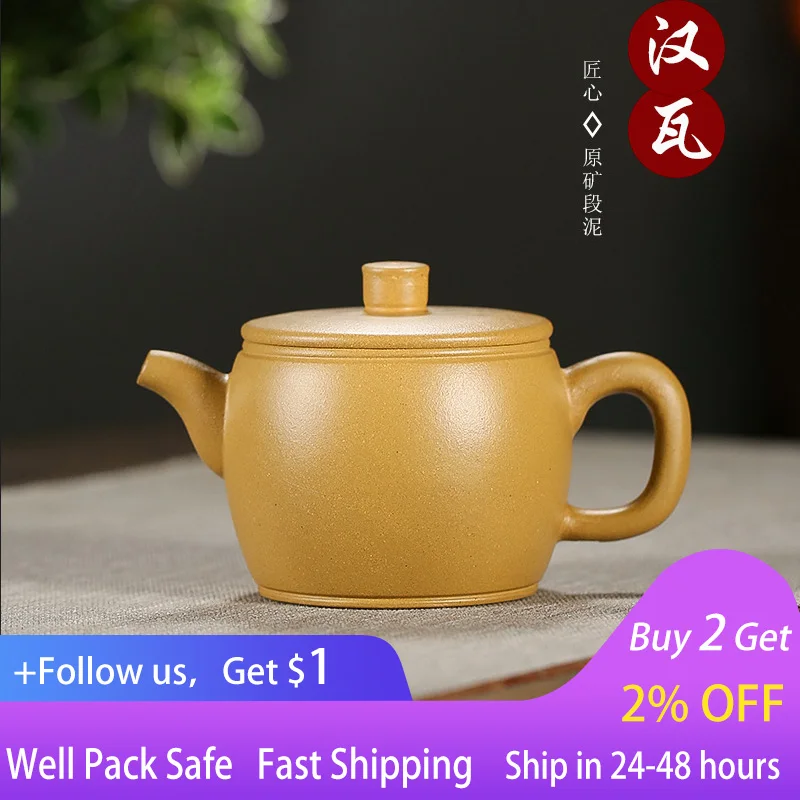 

Handmade kungfu tea set Yixing raw ore purple clay pot household raw ore large mouth hanwa teapot