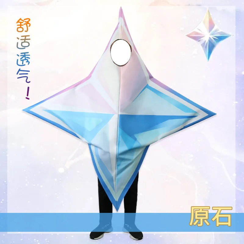 

Anime Genshin Impact Primogems Cosplay Costumes Game Halloween Clothes