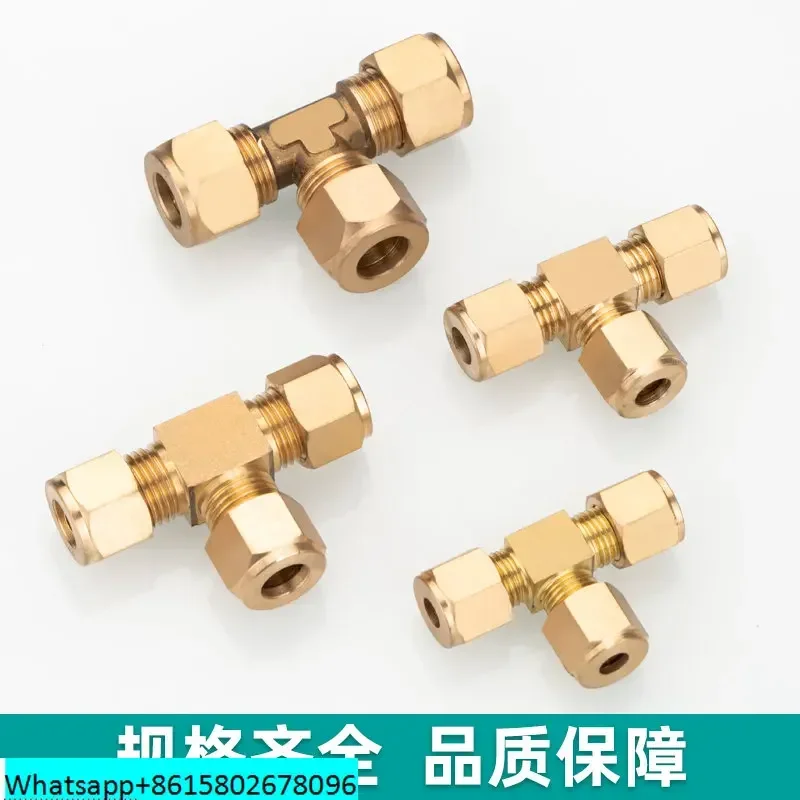 Утолщенный латунный тройник с наконечником сверхмощный для медных труб высокого