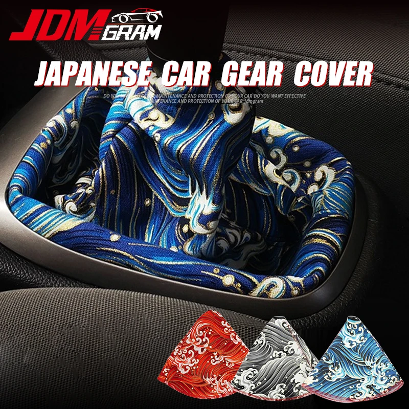 JDM Car Gear Shift Cover Japanese Style Universal Canvas Shifter Speed Lever Samurai Sakura Protector Auto Interior Accessories