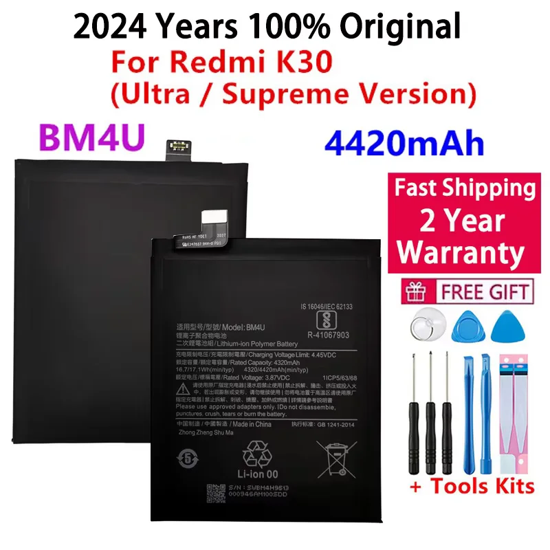 100% оригинальный аккумулятор для мобильного телефона BM4U 4420 мАч Xiaomi Redmi K30 Supreme
