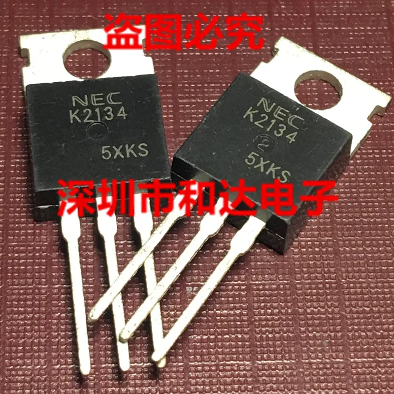 

5PCS-10PCS 2SK2134 K2134 TO-220 200V 13A NEW AND ORIGINAL ON STOCK