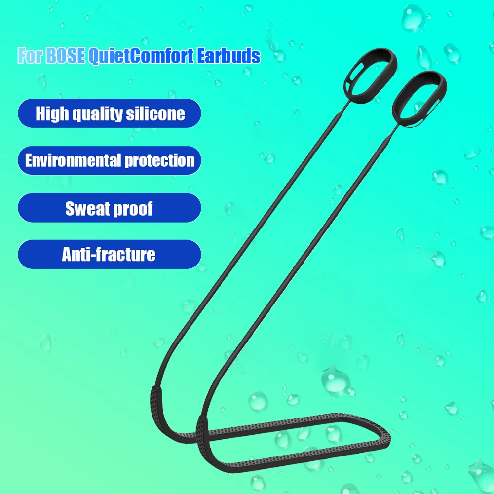 

F11 Soft Silicone True Wireless Bluetooth-compatible Headphone Neck Strap Cord String Anti-Lost For BOSE QuietComfort Earphon