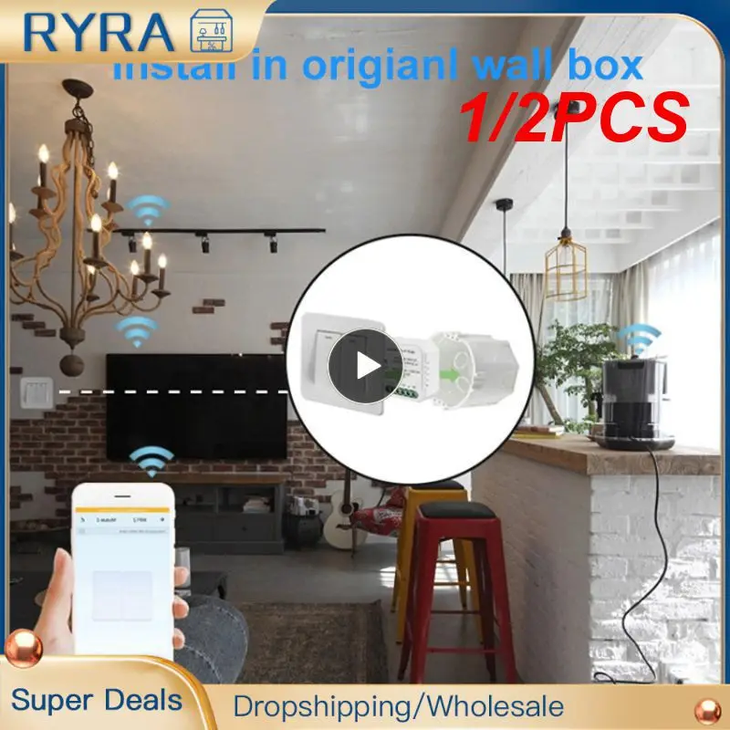 

1/2 шт., умный Wi-Fi модуль для занавесок Tuya, потайной переключатель для роликового затвора, электрический двигатель, 1/2 клавиши, совместимый с Alexa Google Home