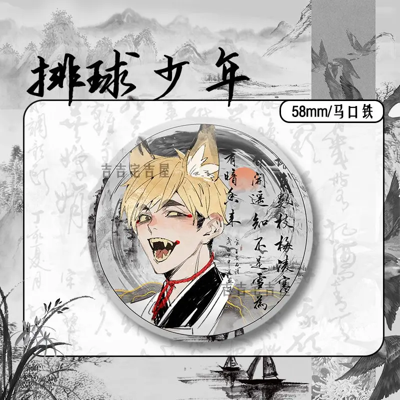 Фото Фигурка куклы игрушки металл аниме Haikyuu!! Oikawa Tsukishima Atsumu Osamu, детский рождественский значок с героями мультфильмов, игрушки, подарки №3
