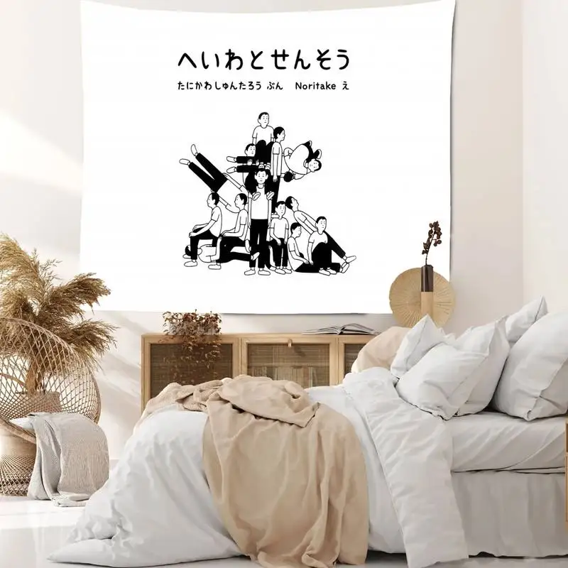 

Noritake Cartoon Art Wall Hanging Tapestries Wall Hanging Decoration Household Home Decor