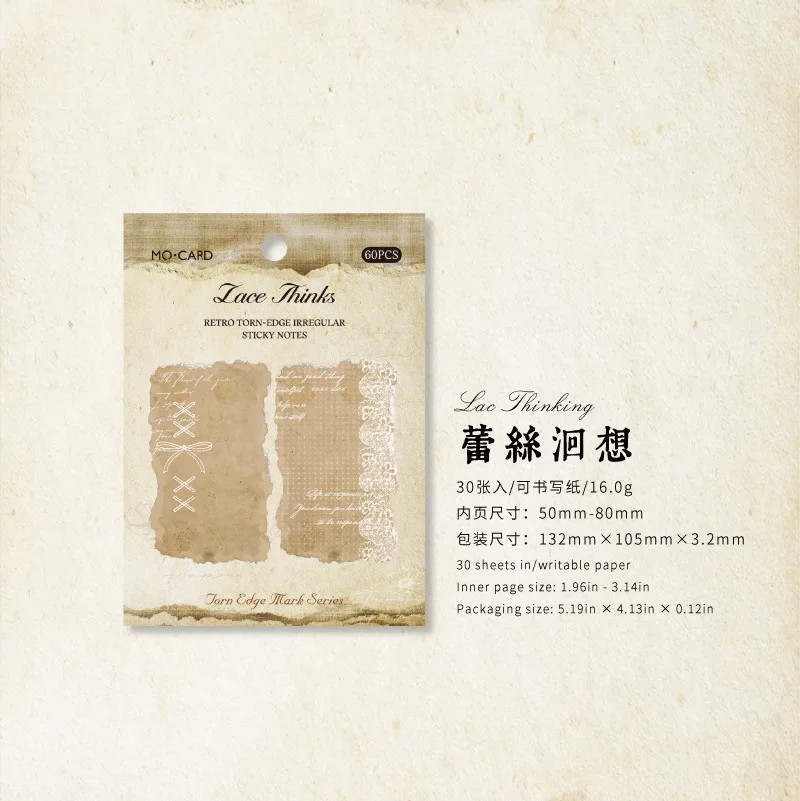 

Блокноты Amengguo, набор из 30 штук