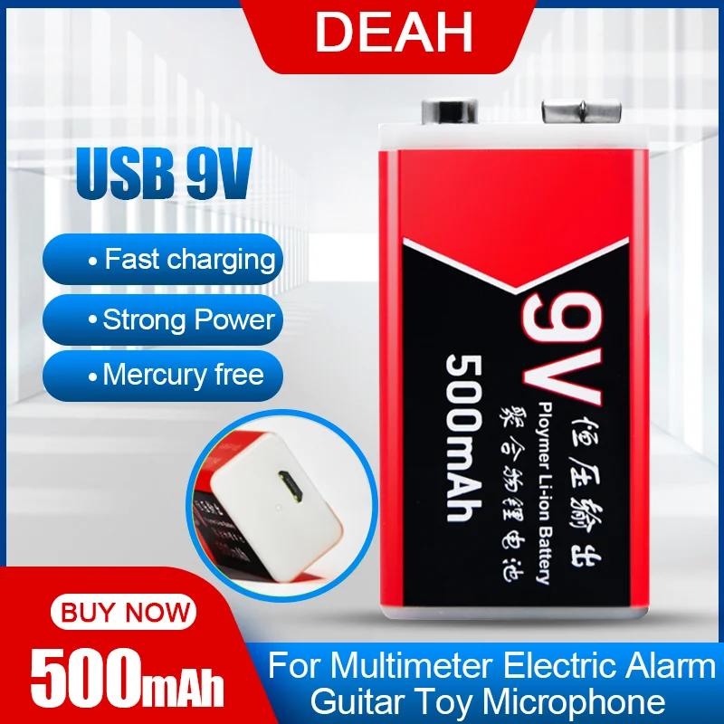 Литий-ионная аккумуляторная батарея 9 в 500 мАч 1 шт. Micro USB для мультиметра