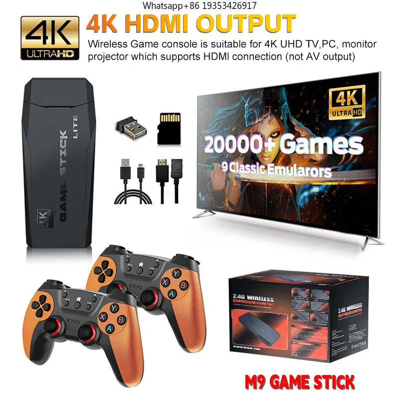 Фото Новая игровая консоль M9 с HDMI для домашнего телевизора, 4K высокой четкости, подходит для беспроводной игровой консоли 2.4G, U Bao, ретро-аркада в ностальгическом стиле. №3
