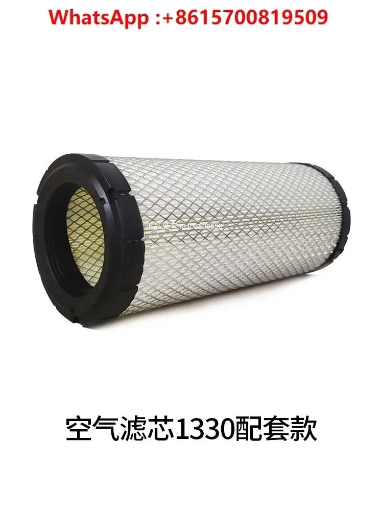 K1330 Воздушный фильтр K1331 двухжильный Вилка Ханчжоу Heli Longgong 3-3 5 тонн