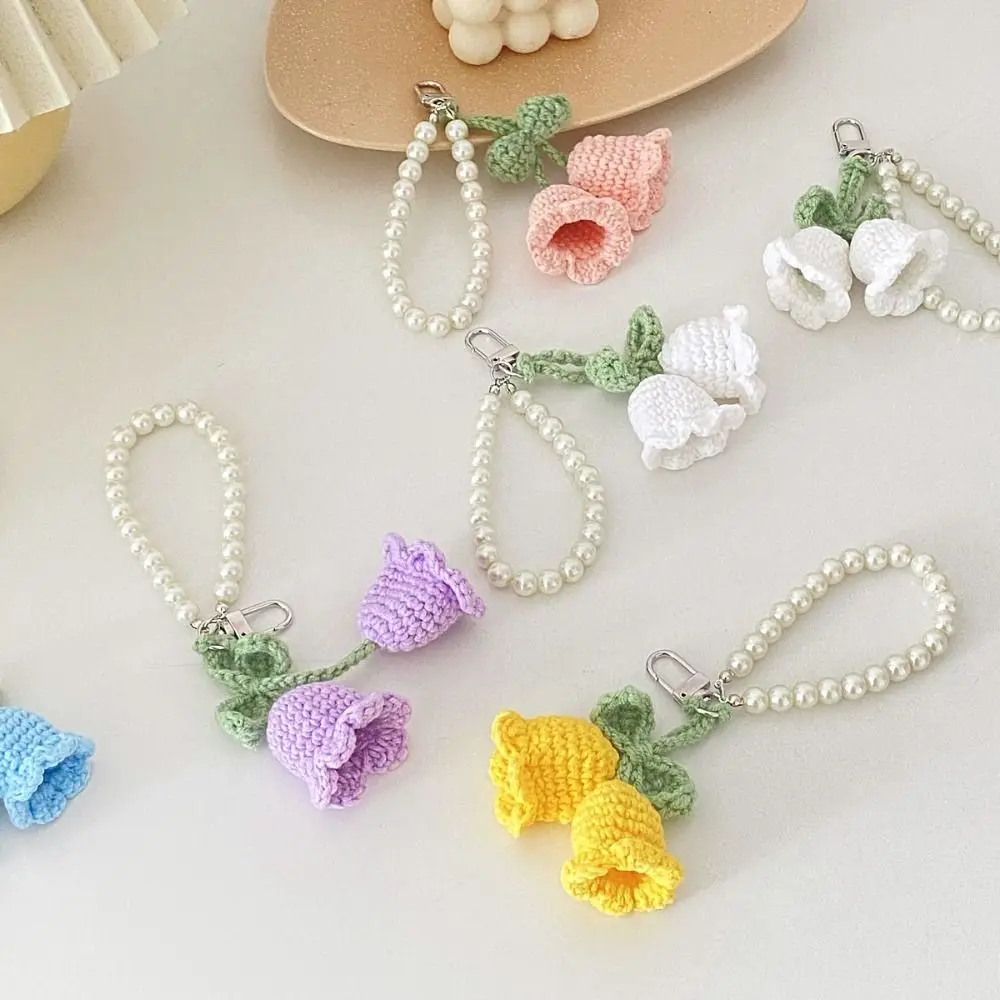 

Great Gifts Ornaments Korean Style Imitation Pearl Bag Pendant Crochet Flower Keychain Car Key Holder Car Accessories