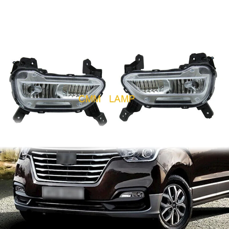 

Передний бампер DRL, противотуманные фары, противотуманные фары, подходит для Hyundai Grand Starex H1 2019, автомобиль 92201-4H500 92202-4H500, 1 пара