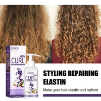 50ml curly hair elastin curls quick acting moisturizing repair anti frizz lasting control hairstyle curl hair care styling cream